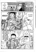 Ogenki Clinic Vol.3 / お元気クリニック 第3巻 [Inui Haruka] [Original] Thumbnail Page 172