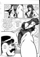 Ogenki Clinic Vol.3 / お元気クリニック 第3巻 [Inui Haruka] [Original] Thumbnail Page 175