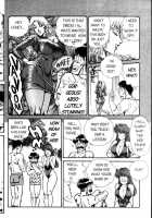 Ogenki Clinic Vol.3 / お元気クリニック 第3巻 [Inui Haruka] [Original] Thumbnail Page 194