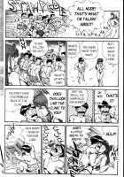 Ogenki Clinic Vol.3 / お元気クリニック 第3巻 [Inui Haruka] [Original] Thumbnail Page 198