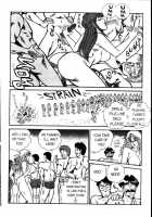 Ogenki Clinic Vol.3 / お元気クリニック 第3巻 [Inui Haruka] [Original] Thumbnail Page 200