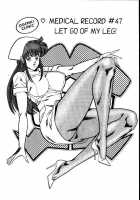 Ogenki Clinic Vol.3 / お元気クリニック 第3巻 [Inui Haruka] [Original] Thumbnail Page 202