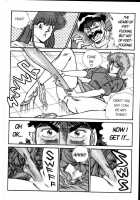 Ogenki Clinic Vol.3 / お元気クリニック 第3巻 [Inui Haruka] [Original] Thumbnail Page 210