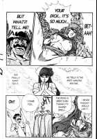 Ogenki Clinic Vol.3 / お元気クリニック 第3巻 [Inui Haruka] [Original] Thumbnail Page 214