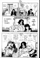 Ogenki Clinic Vol.3 / お元気クリニック 第3巻 [Inui Haruka] [Original] Thumbnail Page 24