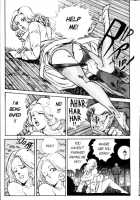 Ogenki Clinic Vol.3 / お元気クリニック 第3巻 [Inui Haruka] [Original] Thumbnail Page 27