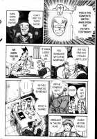 Ogenki Clinic Vol.3 / お元気クリニック 第3巻 [Inui Haruka] [Original] Thumbnail Page 28