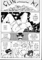 Ogenki Clinic Vol.3 / お元気クリニック 第3巻 [Inui Haruka] [Original] Thumbnail Page 50