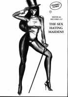 Ogenki Clinic Vol.3 / お元気クリニック 第3巻 [Inui Haruka] [Original] Thumbnail Page 52