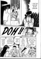 Ogenki Clinic Vol.3 / お元気クリニック 第3巻 [Inui Haruka] [Original] Thumbnail Page 54