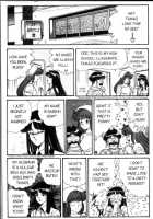 Ogenki Clinic Vol.3 / お元気クリニック 第3巻 [Inui Haruka] [Original] Thumbnail Page 55