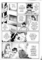 Ogenki Clinic Vol.3 / お元気クリニック 第3巻 [Inui Haruka] [Original] Thumbnail Page 05