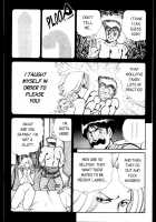 Ogenki Clinic Vol.3 / お元気クリニック 第3巻 [Inui Haruka] [Original] Thumbnail Page 78