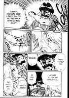 Ogenki Clinic Vol.3 / お元気クリニック 第3巻 [Inui Haruka] [Original] Thumbnail Page 80