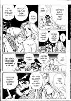 Ogenki Clinic Vol.3 / お元気クリニック 第3巻 [Inui Haruka] [Original] Thumbnail Page 81