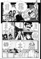 Ogenki Clinic Vol.3 / お元気クリニック 第3巻 [Inui Haruka] [Original] Thumbnail Page 82