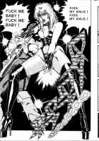 Ogenki Clinic Vol.3 / お元気クリニック 第3巻 [Inui Haruka] [Original] Thumbnail Page 85