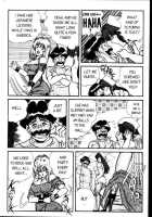 Ogenki Clinic Vol.3 / お元気クリニック 第3巻 [Inui Haruka] [Original] Thumbnail Page 88