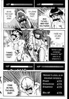 Ogenki Clinic Vol.3 / お元気クリニック 第3巻 [Inui Haruka] [Original] Thumbnail Page 96