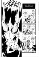 Ogenki Clinic Vol.3 / お元気クリニック 第3巻 [Inui Haruka] [Original] Thumbnail Page 97