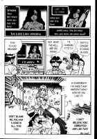 Ogenki Clinic Vol.3 / お元気クリニック 第3巻 [Inui Haruka] [Original] Thumbnail Page 98