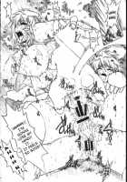 KUSARI Vol.3 / 鎖 Vol.3 [Juubaori Mashumaro] [Queens Blade] Thumbnail Page 25