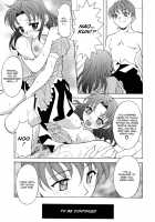 Relish / レリッシュ [Kagura Yutakamaru] [Original] Thumbnail Page 102