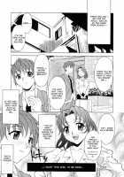 Relish / レリッシュ [Kagura Yutakamaru] [Original] Thumbnail Page 104