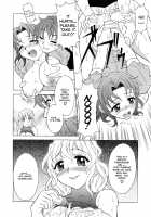 Relish / レリッシュ [Kagura Yutakamaru] [Original] Thumbnail Page 109