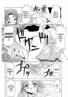 Relish / レリッシュ [Kagura Yutakamaru] [Original] Thumbnail Page 117