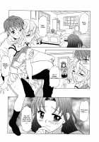 Relish / レリッシュ [Kagura Yutakamaru] [Original] Thumbnail Page 122