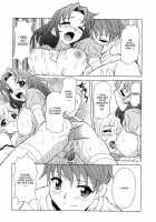 Relish / レリッシュ [Kagura Yutakamaru] [Original] Thumbnail Page 128