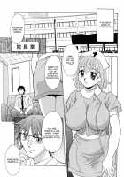 Relish / レリッシュ [Kagura Yutakamaru] [Original] Thumbnail Page 136