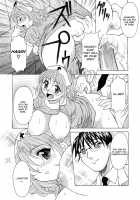 Relish / レリッシュ [Kagura Yutakamaru] [Original] Thumbnail Page 139