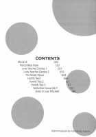 Relish / レリッシュ [Kagura Yutakamaru] [Original] Thumbnail Page 167