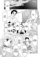 Relish / レリッシュ [Kagura Yutakamaru] [Original] Thumbnail Page 22