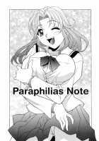 Relish / レリッシュ [Kagura Yutakamaru] [Original] Thumbnail Page 24