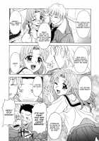 Relish / レリッシュ [Kagura Yutakamaru] [Original] Thumbnail Page 26