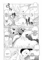 Relish / レリッシュ [Kagura Yutakamaru] [Original] Thumbnail Page 27