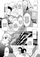 Relish / レリッシュ [Kagura Yutakamaru] [Original] Thumbnail Page 28