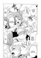 Relish / レリッシュ [Kagura Yutakamaru] [Original] Thumbnail Page 32