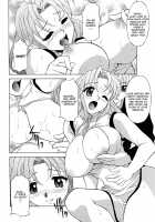 Relish / レリッシュ [Kagura Yutakamaru] [Original] Thumbnail Page 33