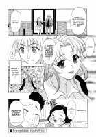 Relish / レリッシュ [Kagura Yutakamaru] [Original] Thumbnail Page 39