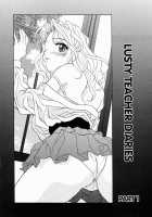 Relish / レリッシュ [Kagura Yutakamaru] [Original] Thumbnail Page 41