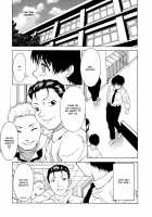 Relish / レリッシュ [Kagura Yutakamaru] [Original] Thumbnail Page 44