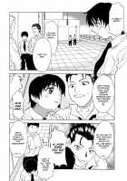 Relish / レリッシュ [Kagura Yutakamaru] [Original] Thumbnail Page 45