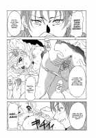 Relish / レリッシュ [Kagura Yutakamaru] [Original] Thumbnail Page 48