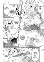 Relish / レリッシュ [Kagura Yutakamaru] [Original] Thumbnail Page 49