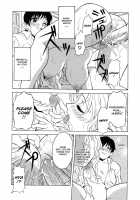 Relish / レリッシュ [Kagura Yutakamaru] [Original] Thumbnail Page 62