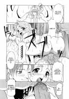 Relish / レリッシュ [Kagura Yutakamaru] [Original] Thumbnail Page 64